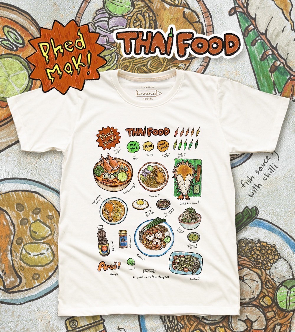 🇹🇭Phedmak Thai Food TEE 泰式美食插畫短袖T恤｜Unisex中性款🍜🌶️👕