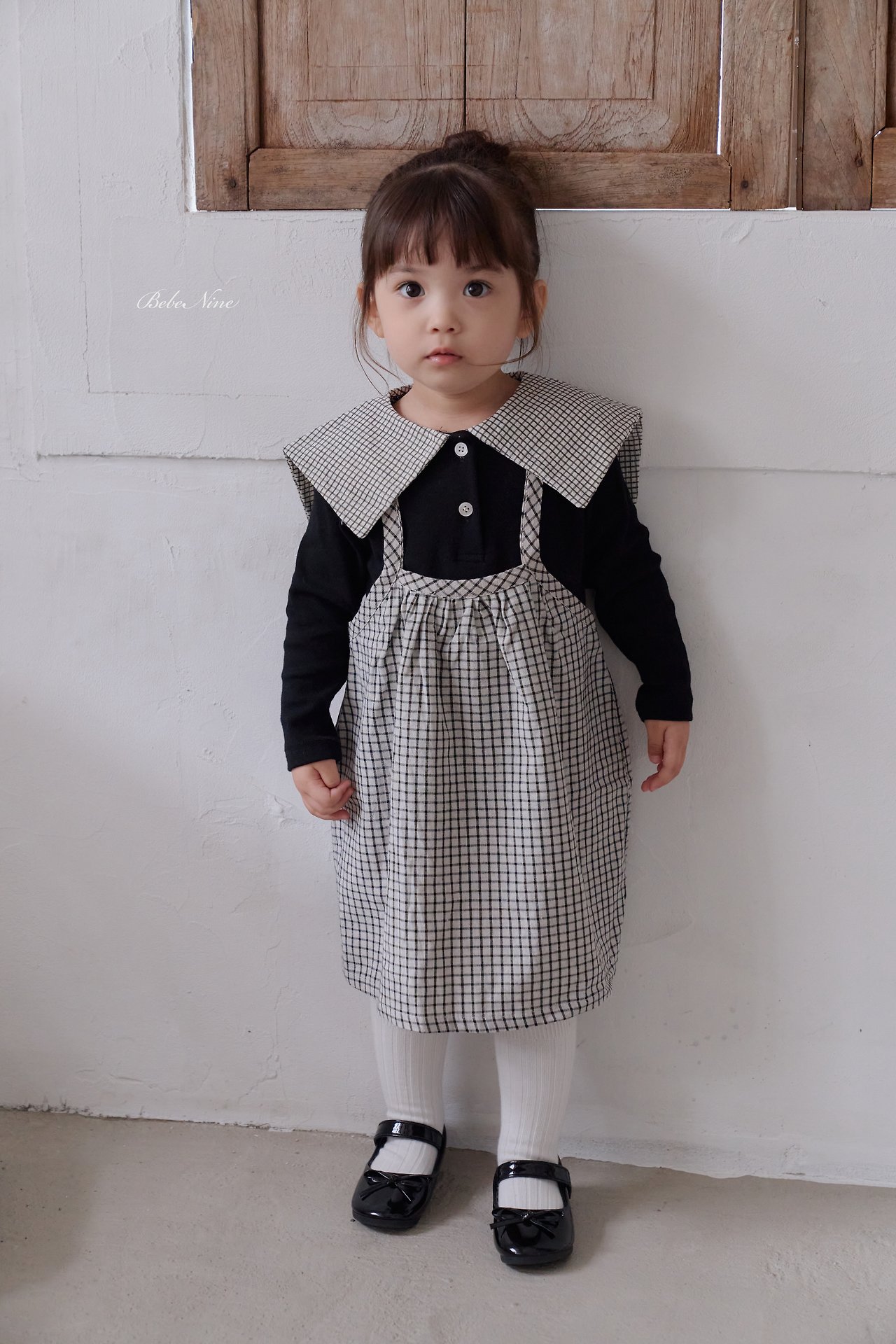 Bebenine Caramel Pinafore Skirt