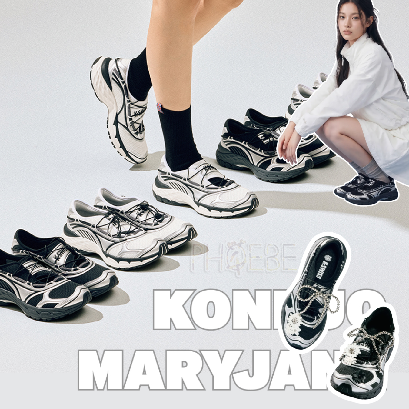 [K-SWISS] KONEJO MARYJANE (2色)