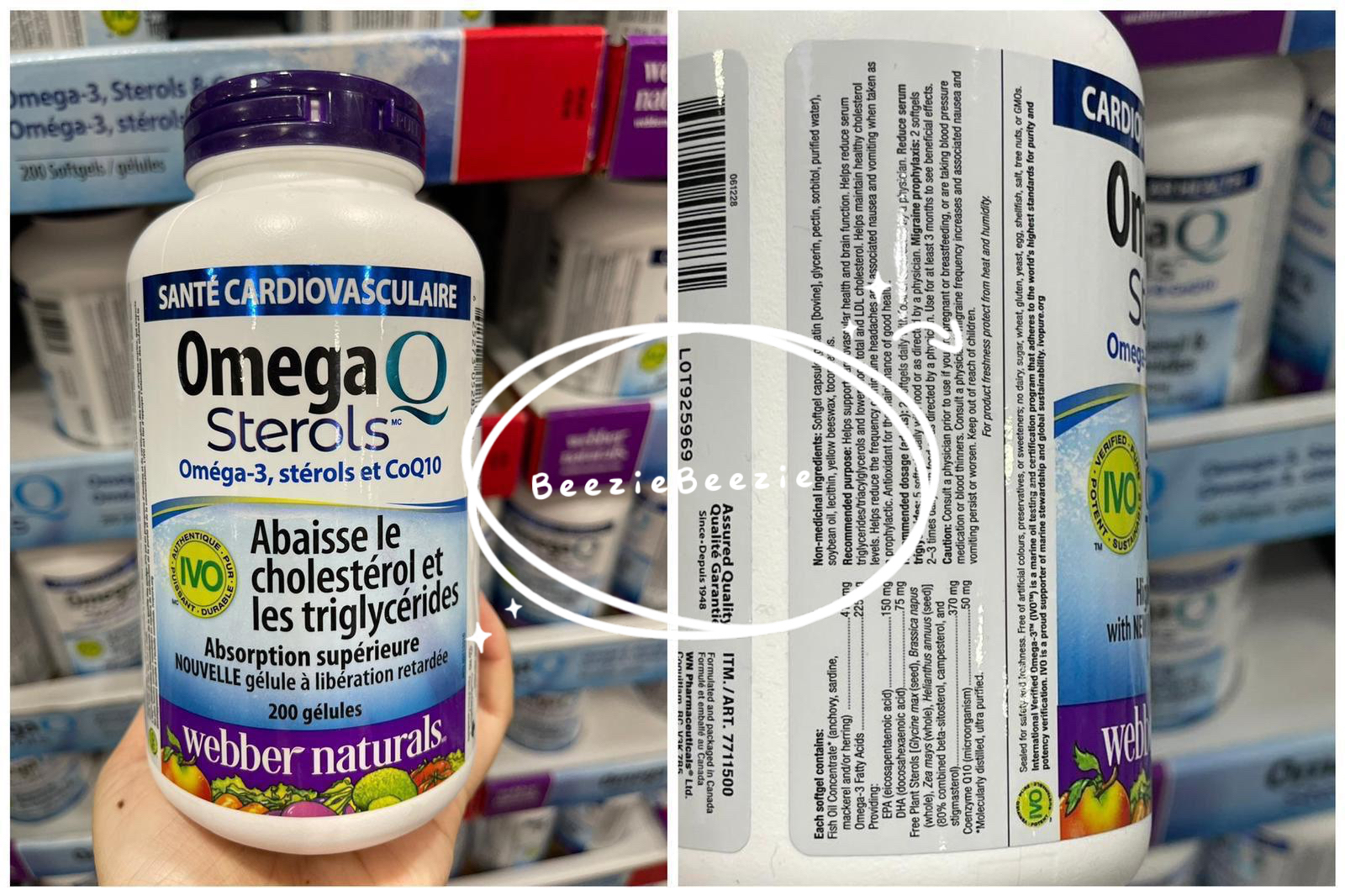 [香港現貨] Webber Naturals 維柏健 Omega 3 & 輔酵素 + 植物甾醇 Omega Q