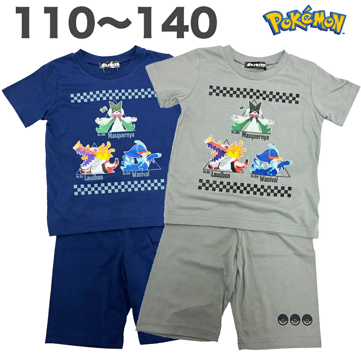 🆕【⭐訂購⭐】 🇯🇵日本直送🌀#Pokemon 短袖家居服套裝［2款選］🌀[PLEA-0060] [260603]