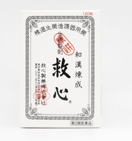 救心120'S