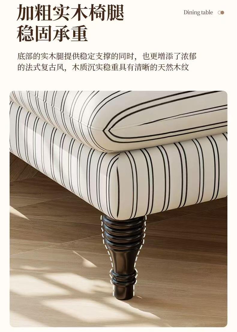 (樂家mall)直排梳化 雙人沙發 中古風梳化 圈圈紗梳化 条紋布藝梳化 Sofa