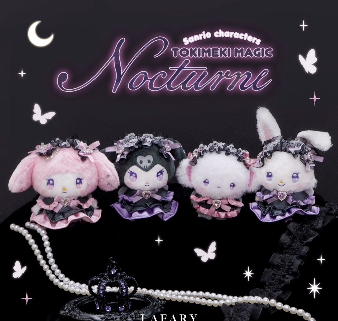 5月連線｜日版 lafary x sanrio 公仔吊飾✨