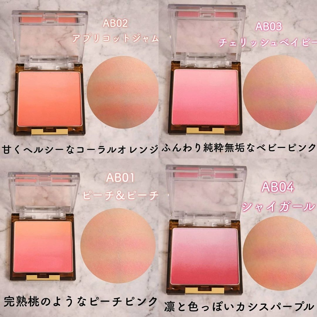 日本Excel漸變胭脂