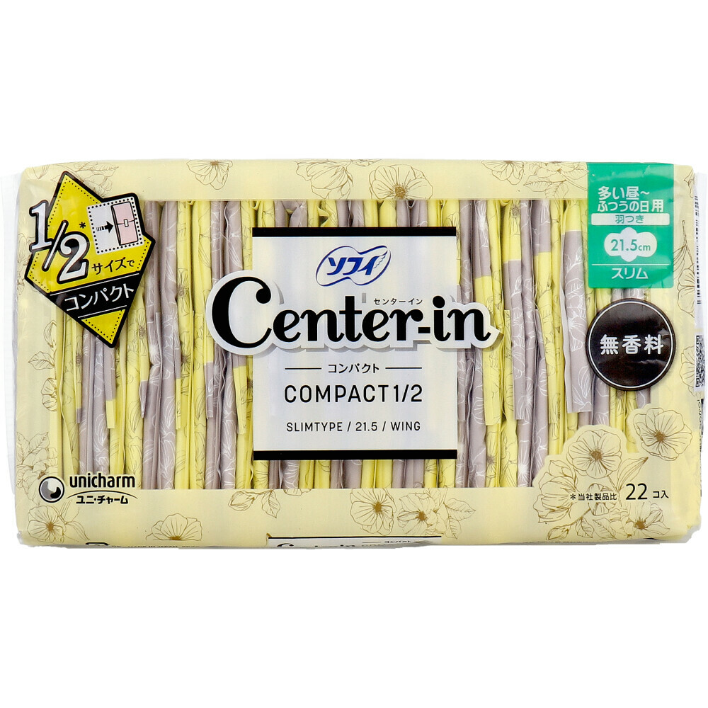 (網站產品) 日本直送 蘇菲 Unicharm Center-in Compact 1/2 衛生棉