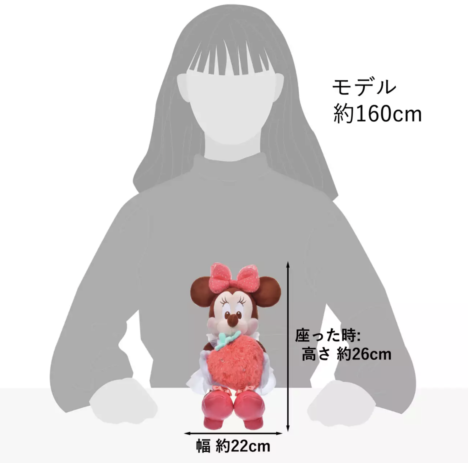 預訂 Glossy Fruits 吊飾 公仔 睡裙套裝