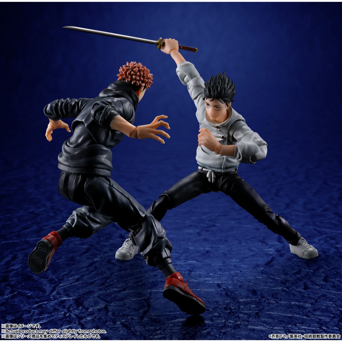 INCOMING SHF Jujutsu Kaisen Yuta Okkotsu