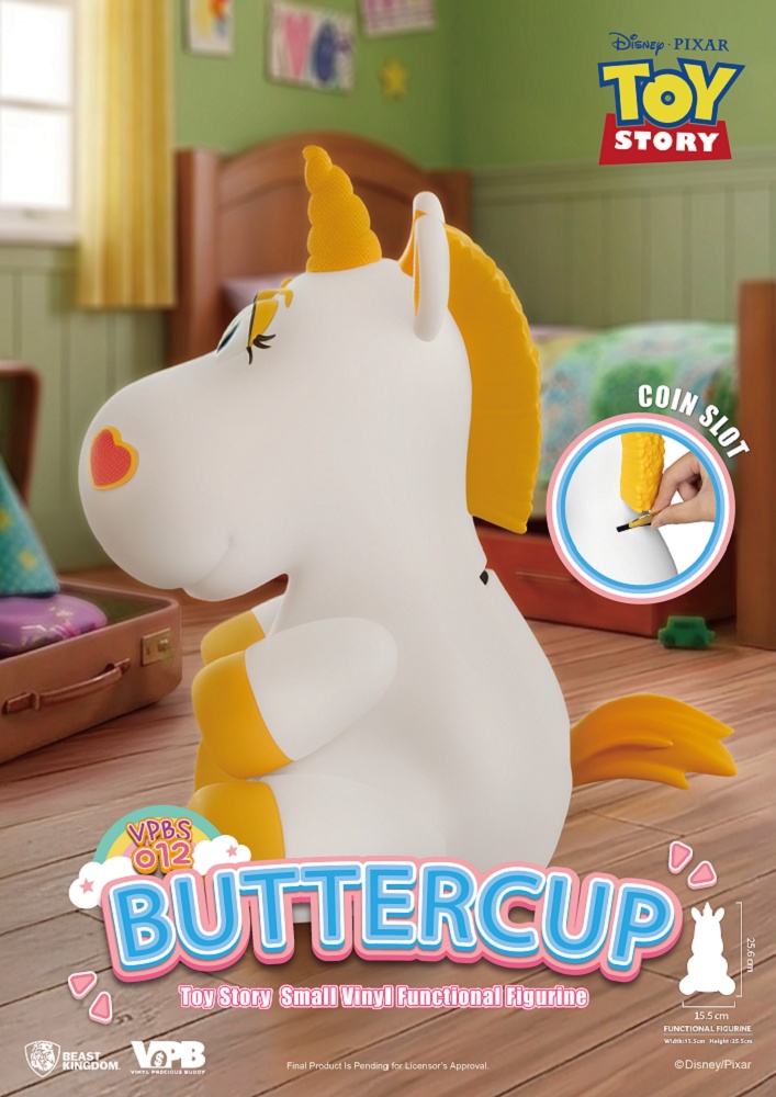 📦訂購 台灣代購 Disney 迪士尼 Toy Story 反斗奇兵 小奶油 小型搪膠存錢筒 錢罌 Coin Bank