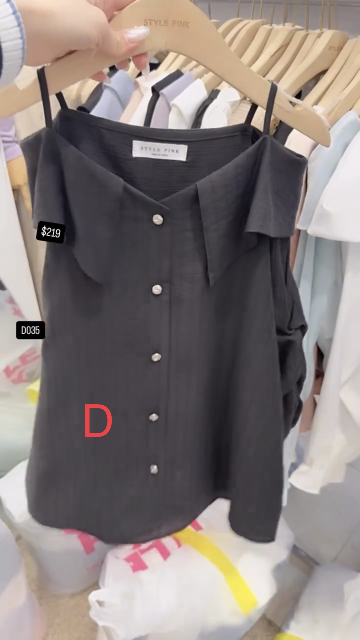 🇰🇷🇰🇷韓國連線 4/3🔥🔥10308#D035