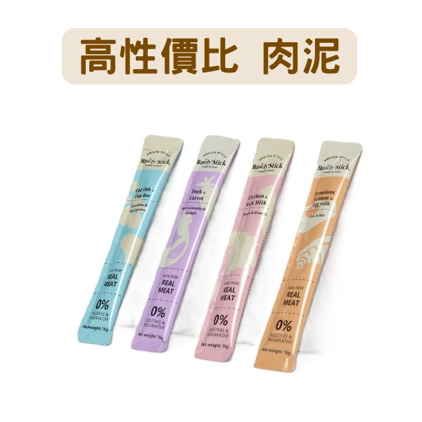 AP&C｜Rawly Stick 貓犬功能肉泥條 貓條 Creamy Pet Puree 16g x 4 