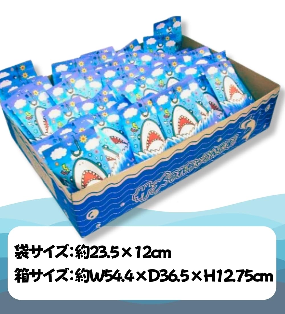 日本抽獎玩具鯊魚袋（包括3支釣魚竿）