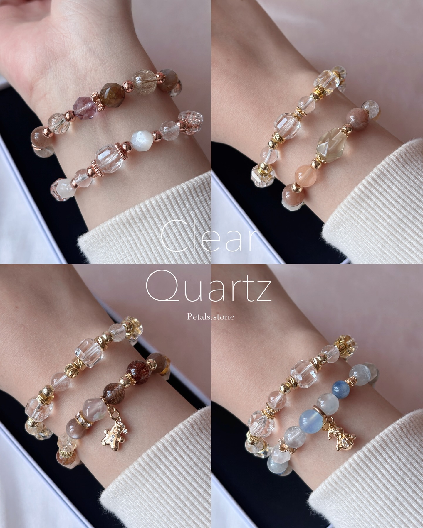 ₊˚¢ℓєαя qυαятz ‧🕊️⊹ ♡