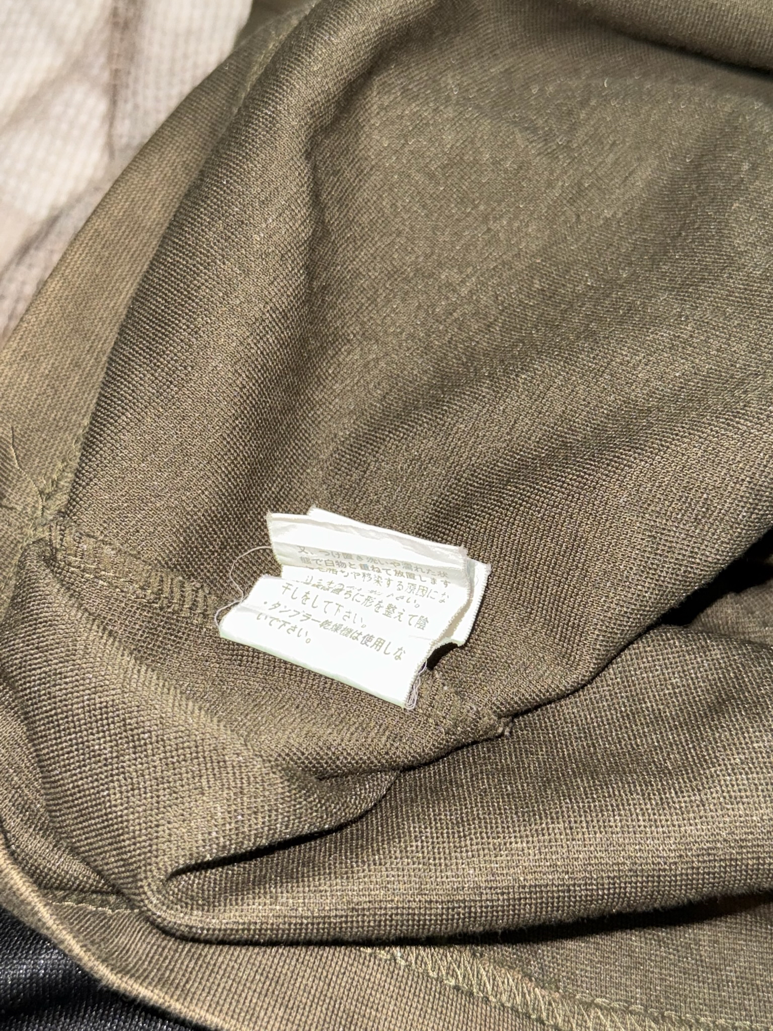 Khaki Crossover Plunge Halter Top