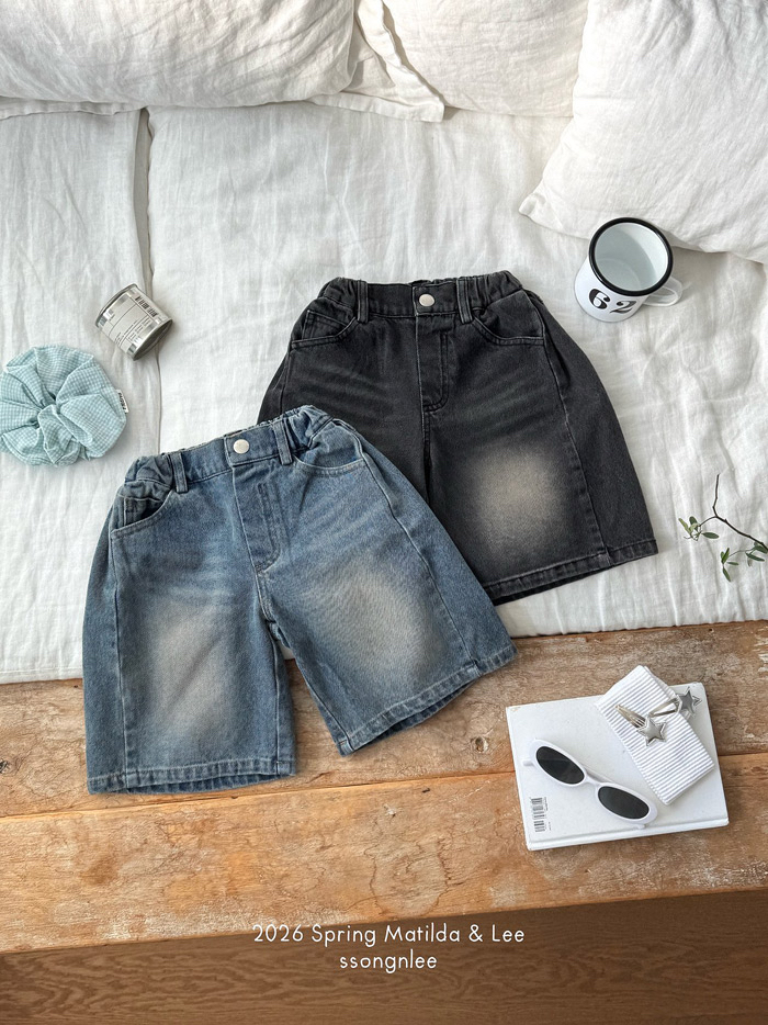 🇰🇷Matilda&Lee pants