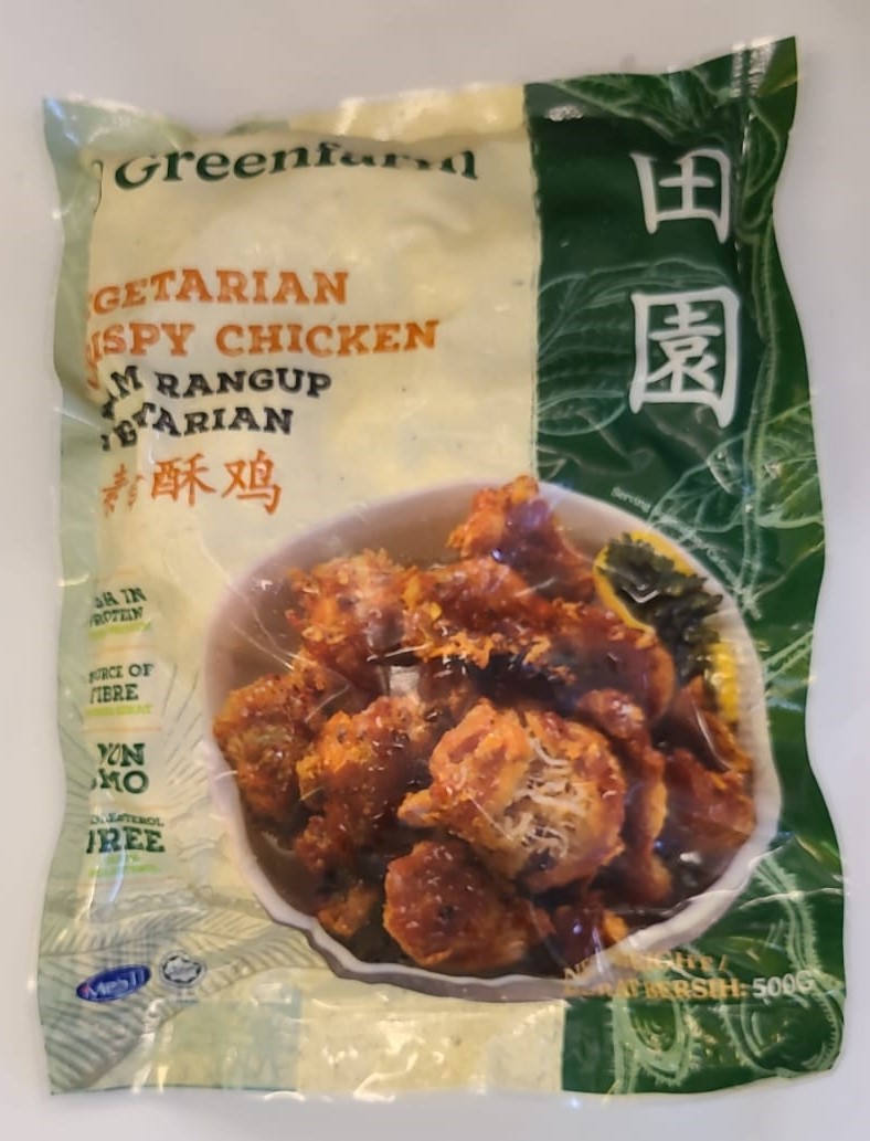 田園-素香酥雞(蛋素) 500g/ Greenfarm Vegetarian Crisp chicken (Ovo) 500g