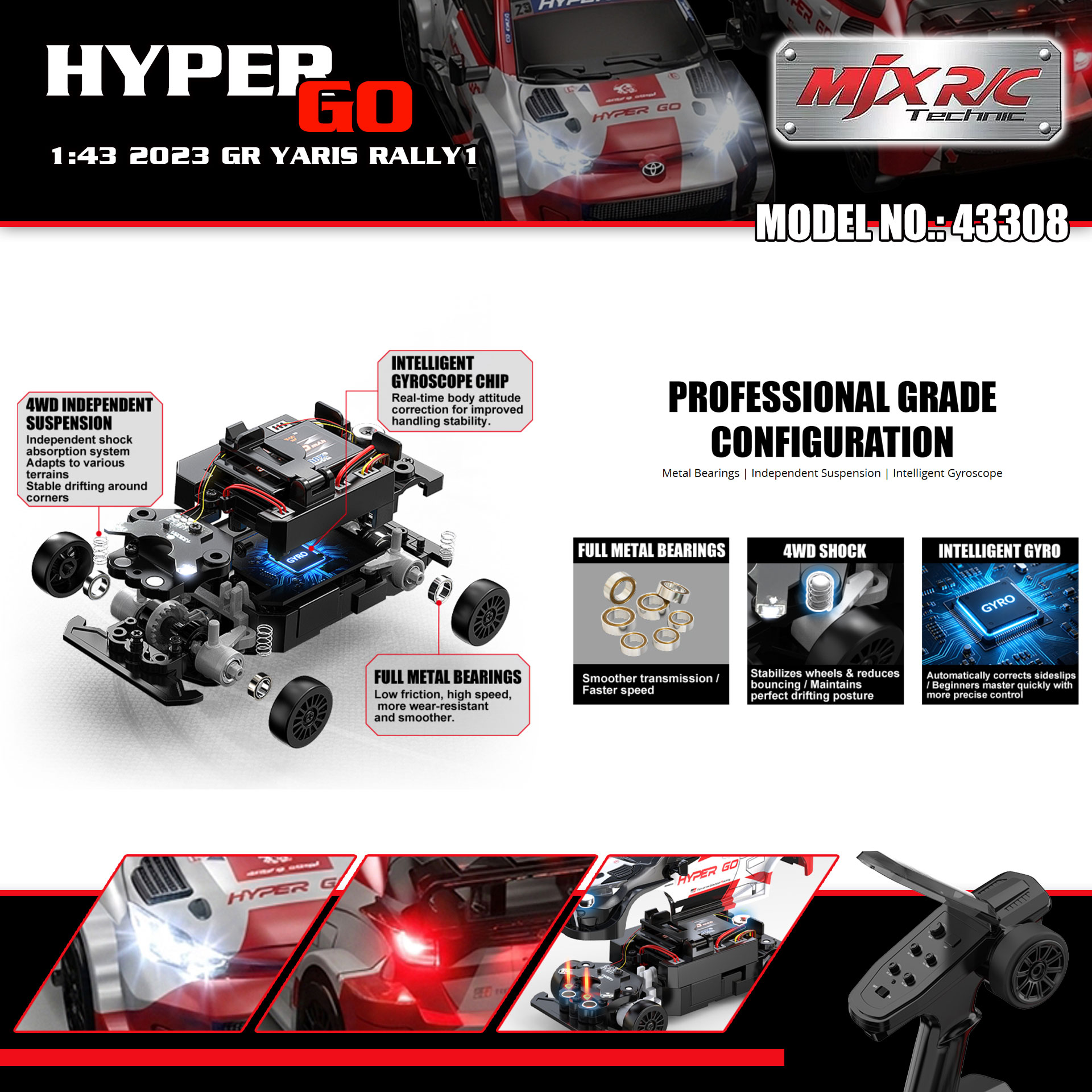 【香港現貨】MJX R/C HYPER GO 1:43 2023 GR YARIS RALLY1 拉力車 | 磁吸車殼