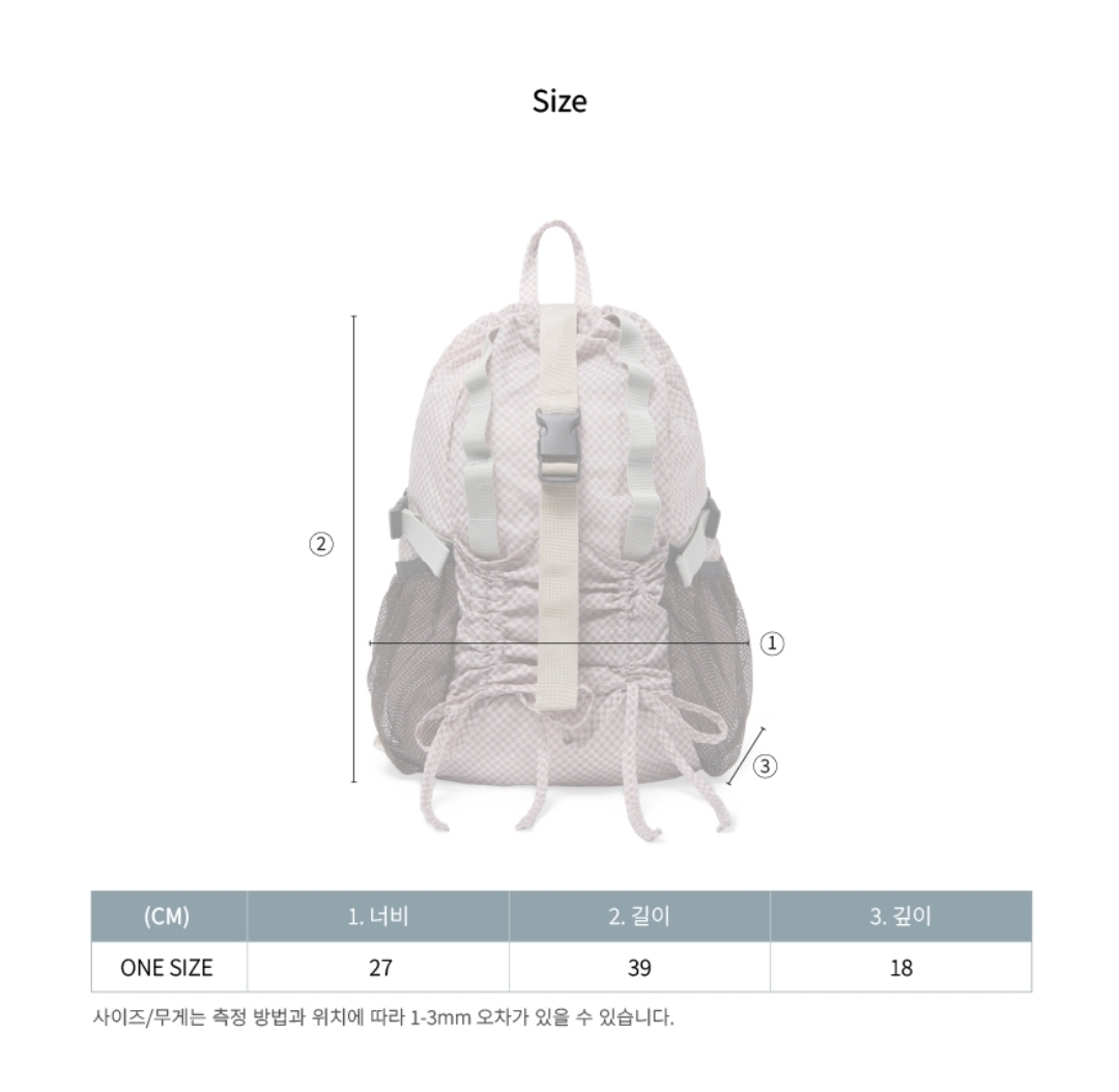 Rockfish Weatherwear Light Weight backpack