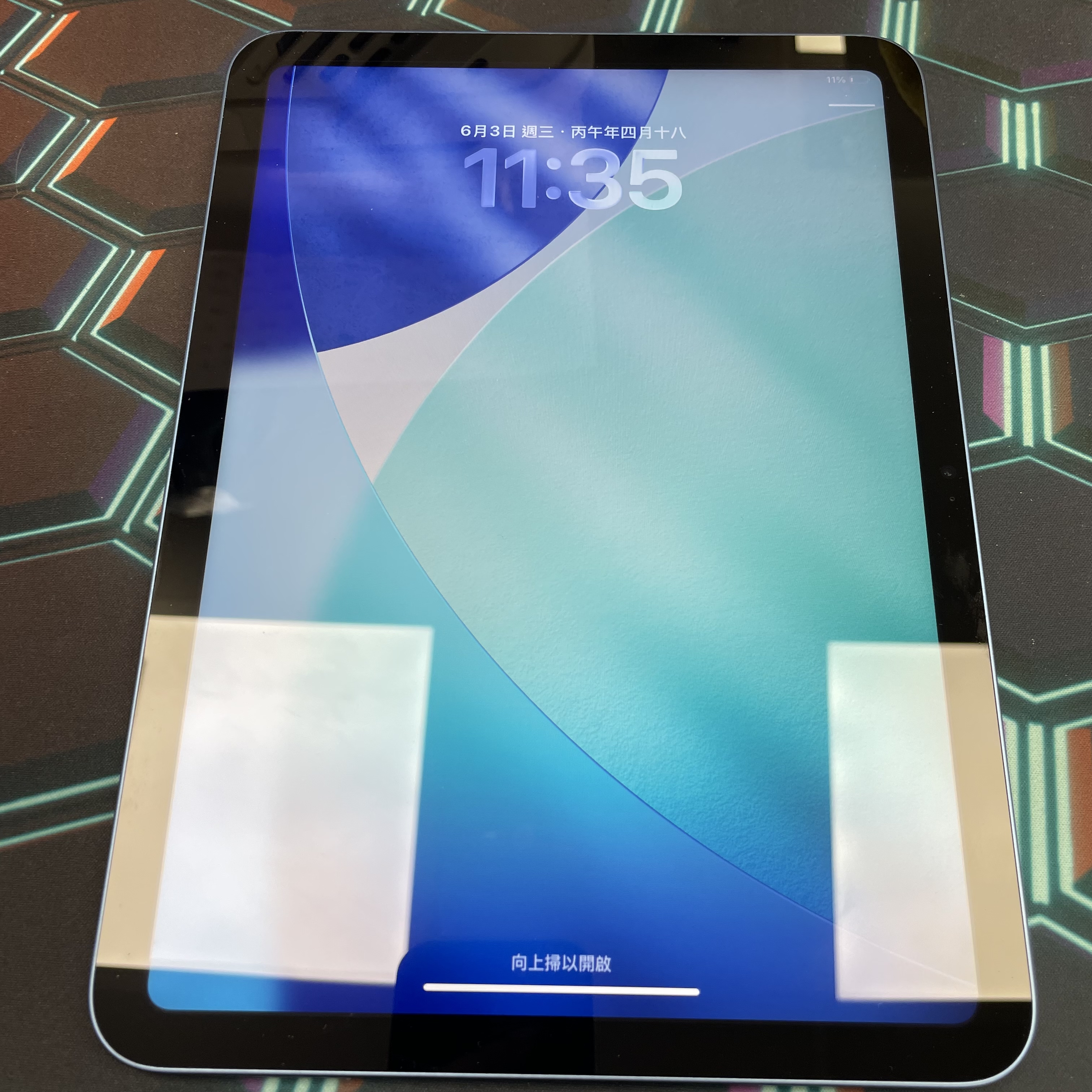 *6685 iPad 11 完美機 128GB WIFI版 藍色 blue