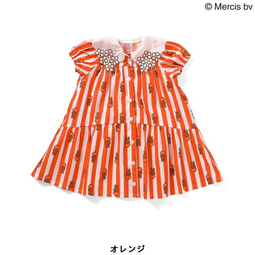 🆕【⭐訂購⭐】🌀 🇯🇵 日本直送 #Miffy 蕾絲刺繡領口 條紋連身喇叭裙［2款選］🌀 [ELCA-0172][260419]