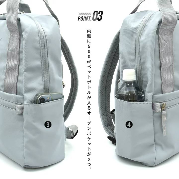 🇯🇵Anello 新款 防水后背包