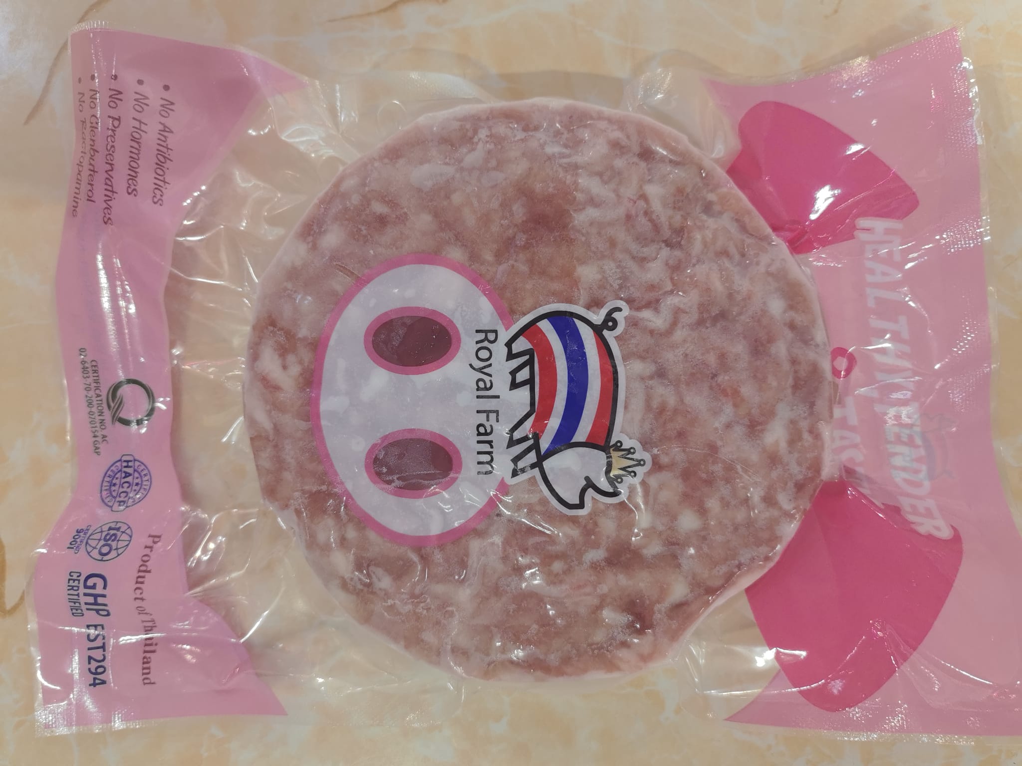 泰國無激素免治豬肉