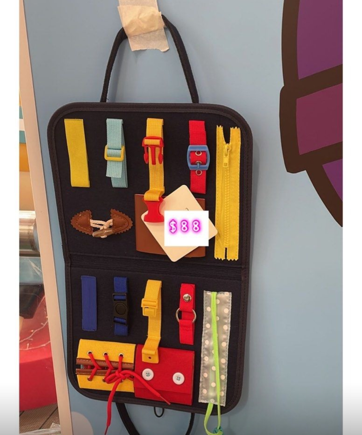 幼稚園布藝安靜書