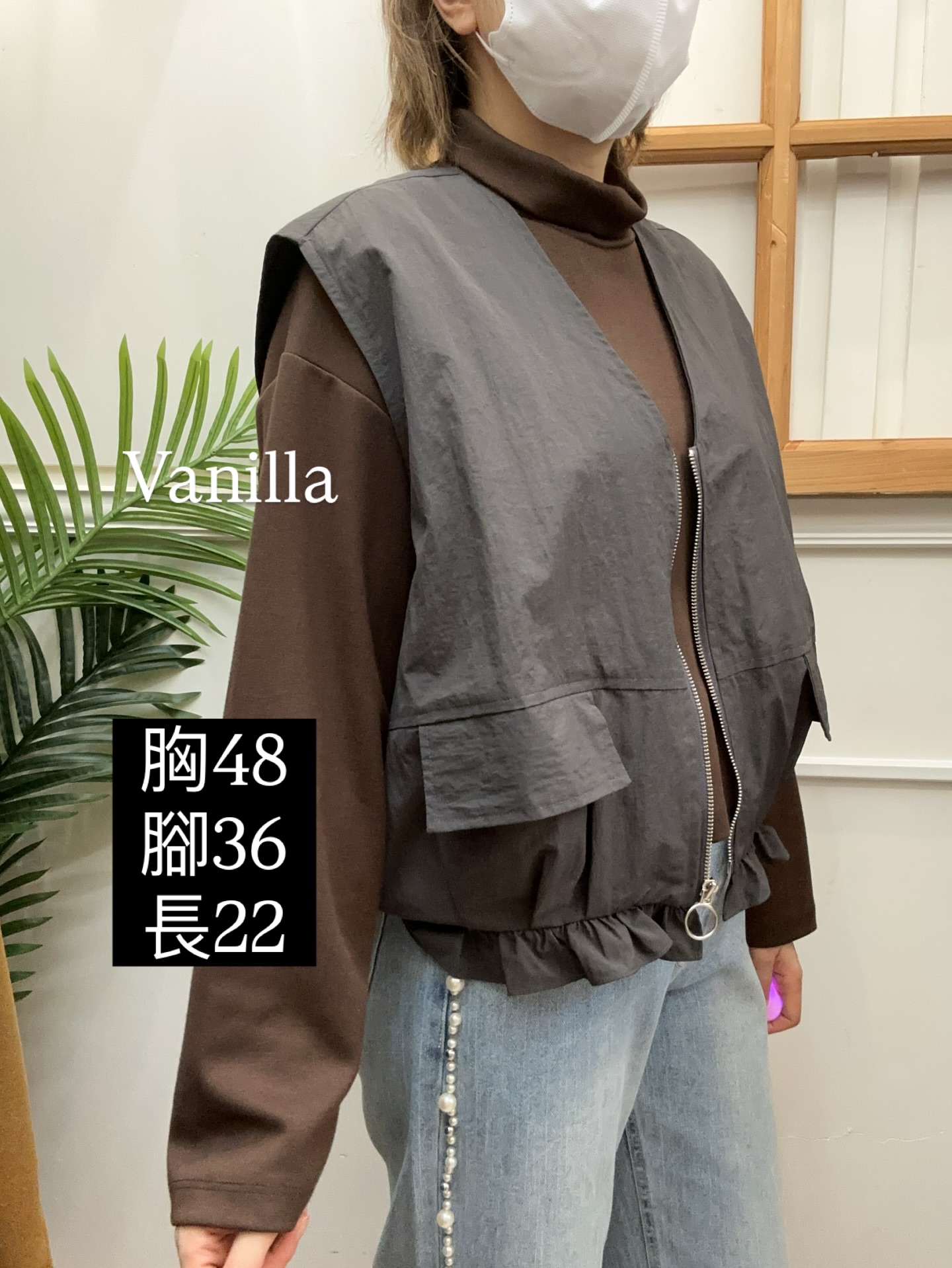 風褸跣水背心外套