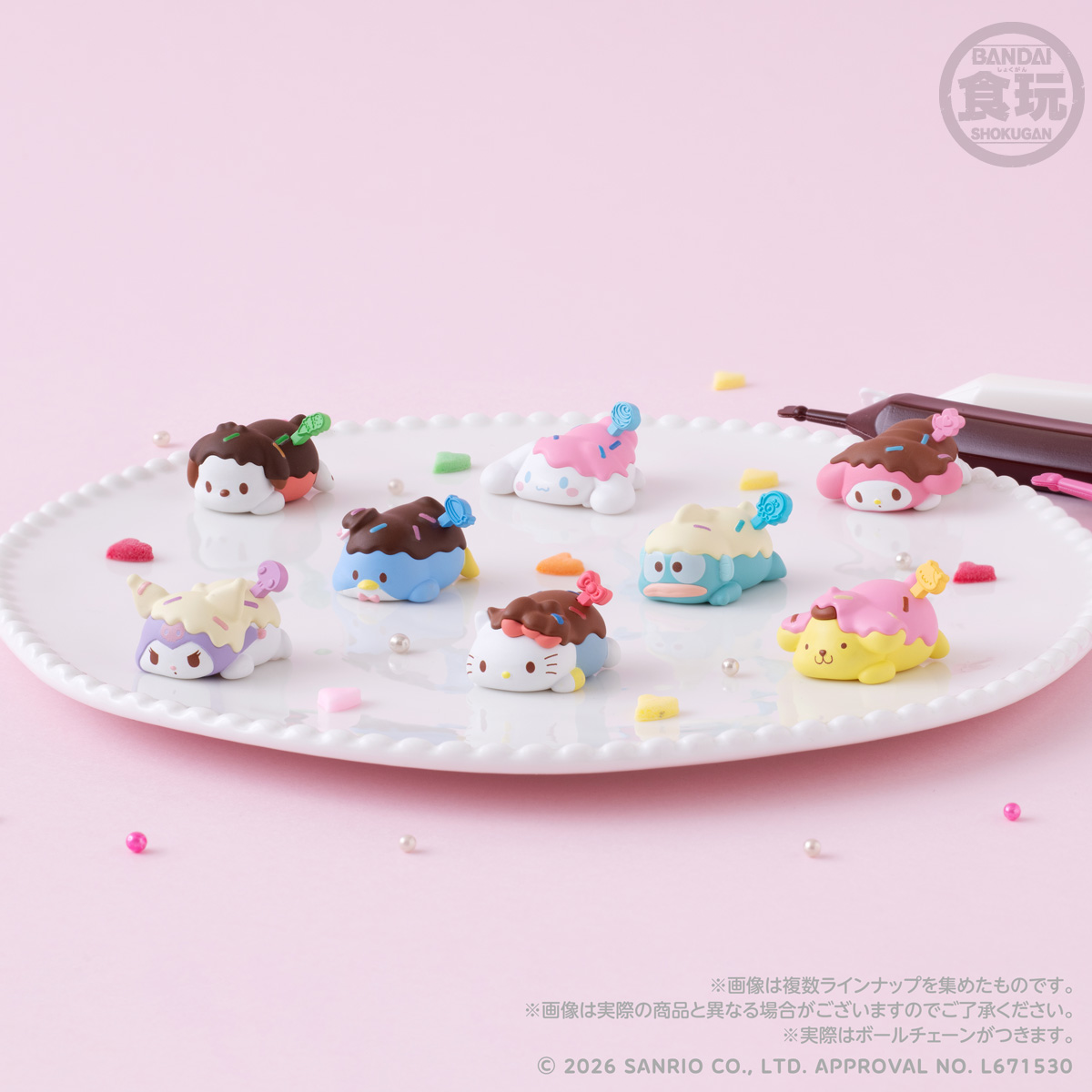 (預訂訂金 $100) (總價 $205) Bandai 三麗鷗角色 棉花糖朱古力公仔吊飾 & 朱古力棉花糖 食玩 (原盒10個) (行版) Sanrio characters