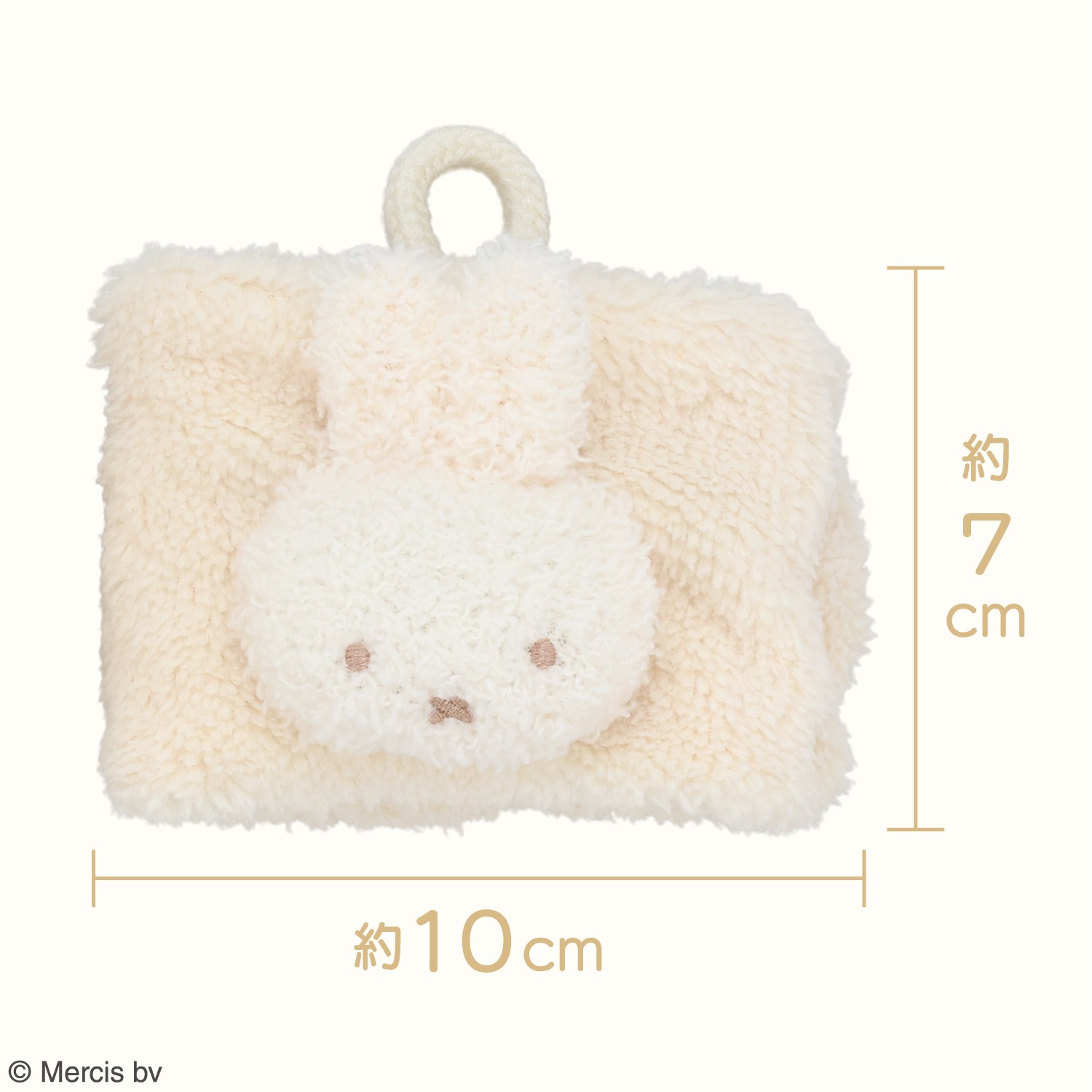 🌸 【預訂】Wristband Towel - Dick Bruna Powdery Series