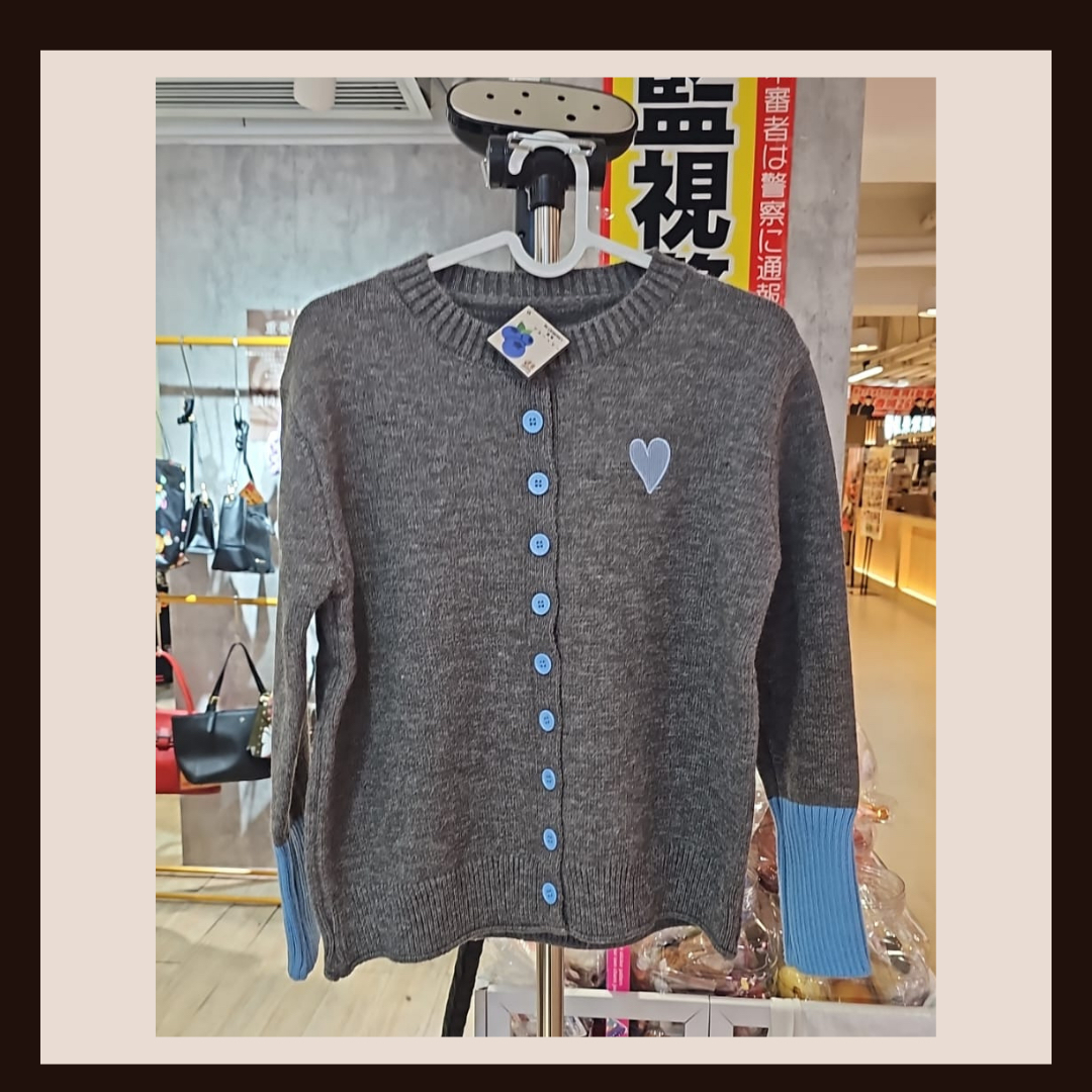 🛍️ 網上商店：文青風撞色愛心針織開衫💙