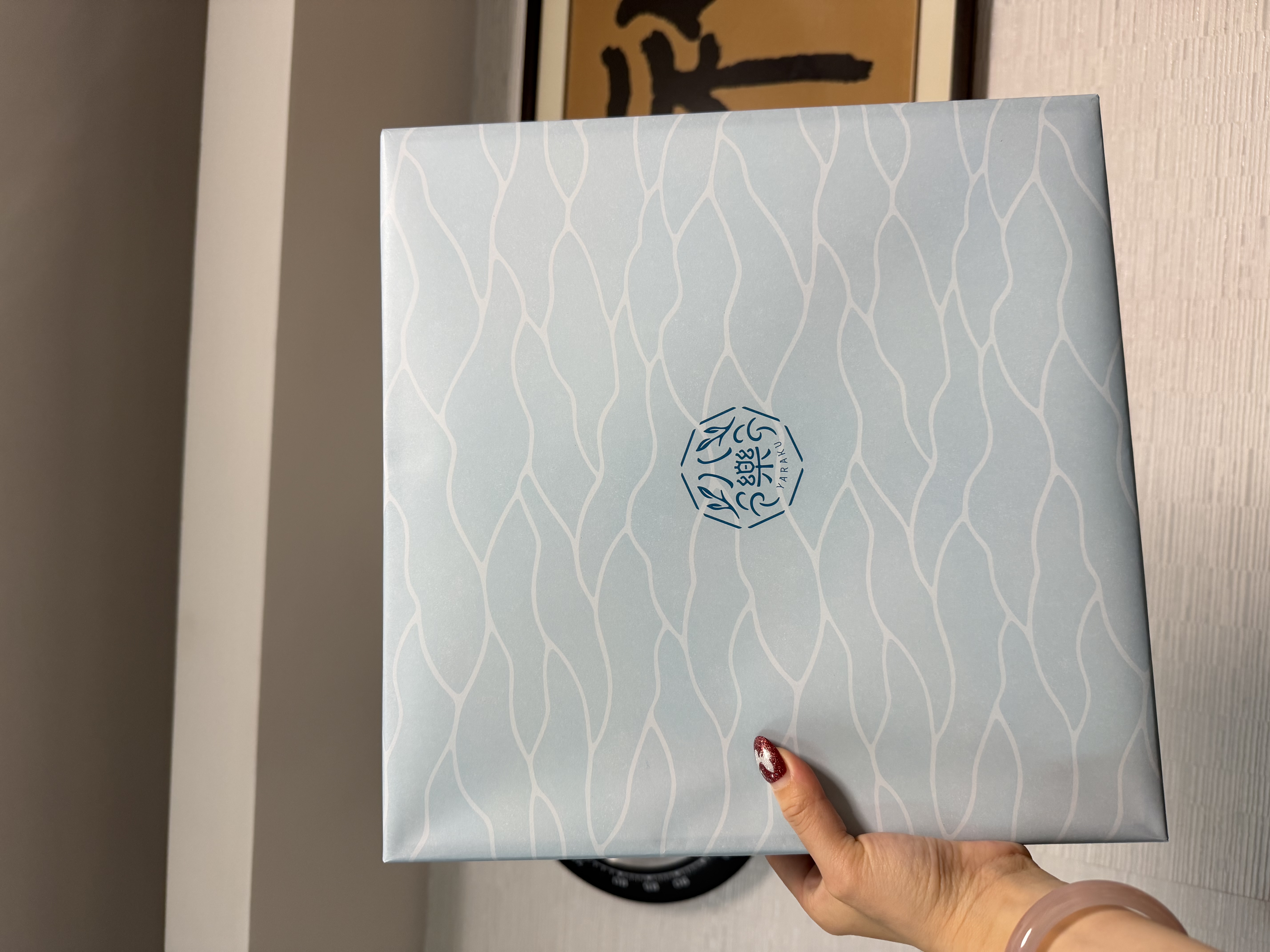 現貨 日本 坂角総本舖 八樂 8款什錦煎餅禮盒 18袋