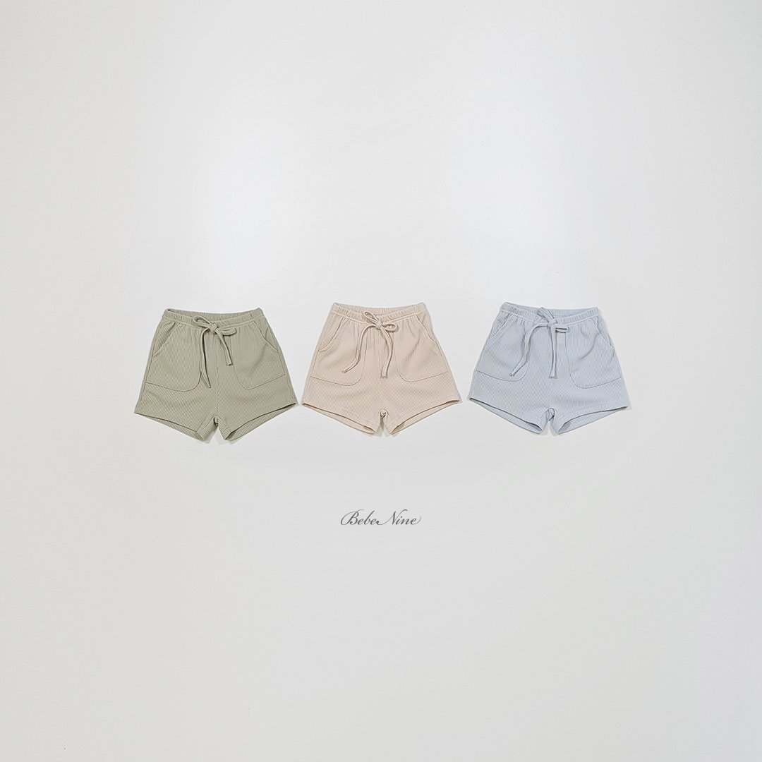 🇰🇷bebenine短褲