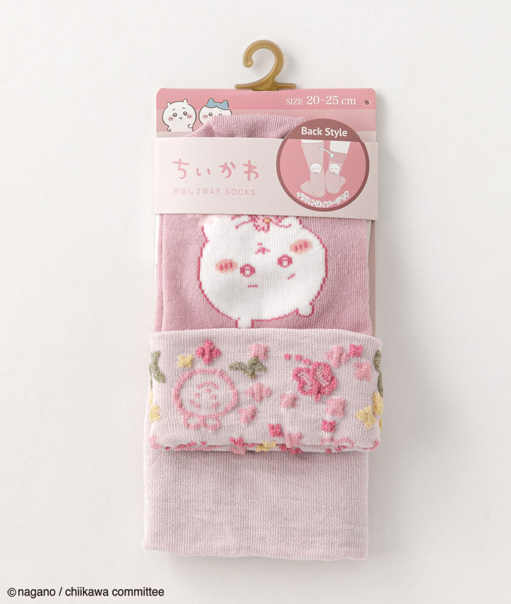 Chiikawa系列刺繡襪