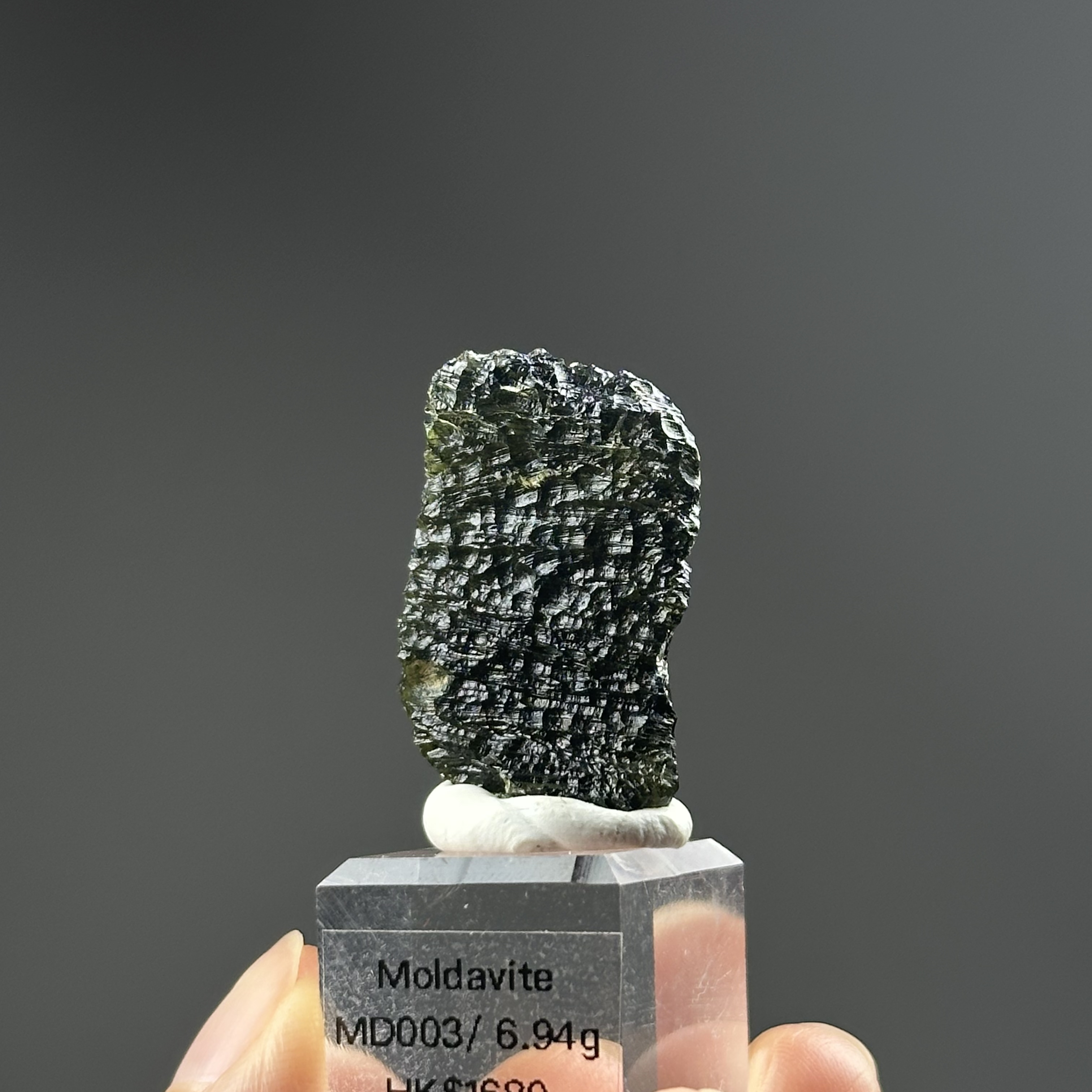 捷克隕石 - Moldavite | MD003