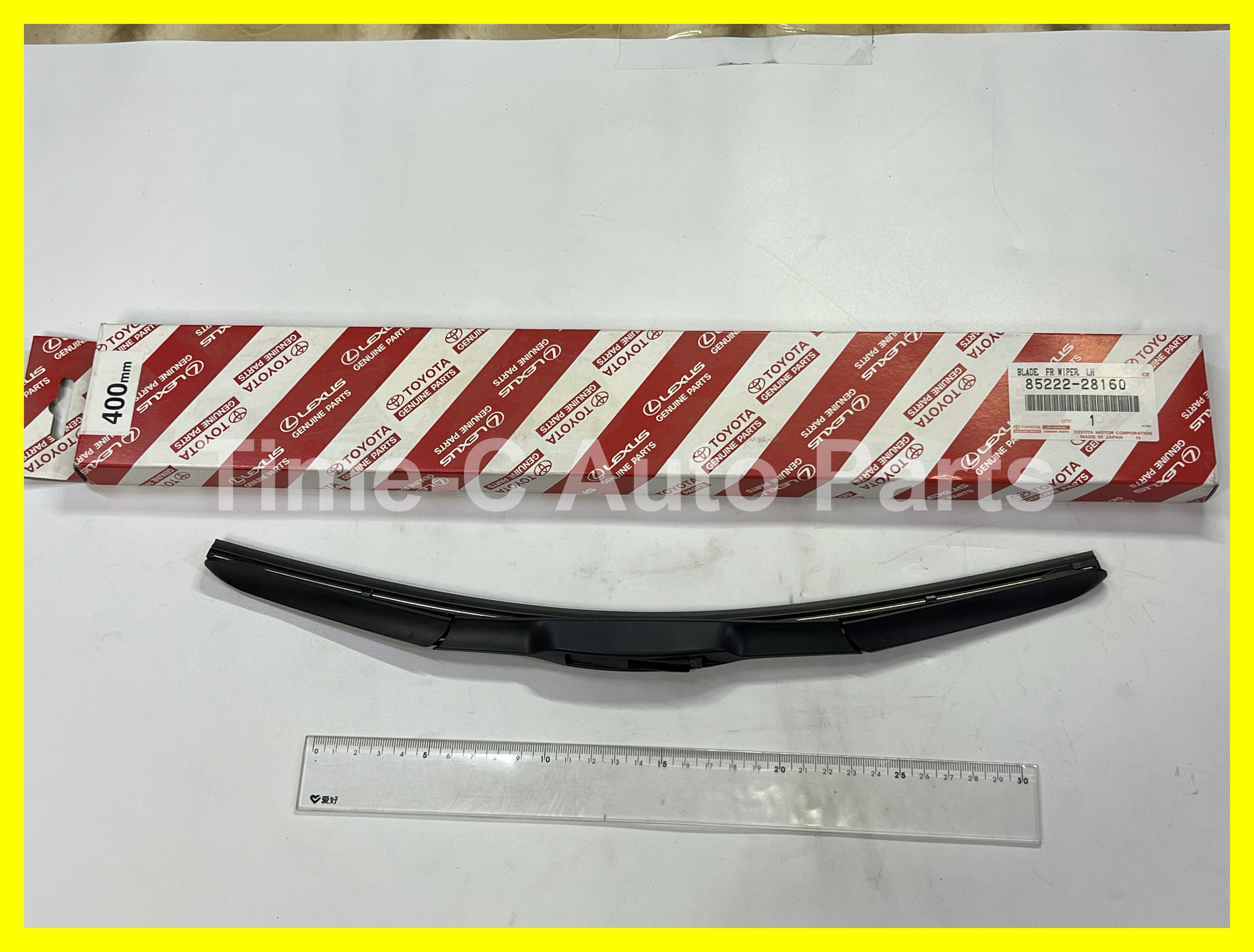 左水撥 85222-28160 - Toyota Estima 50系