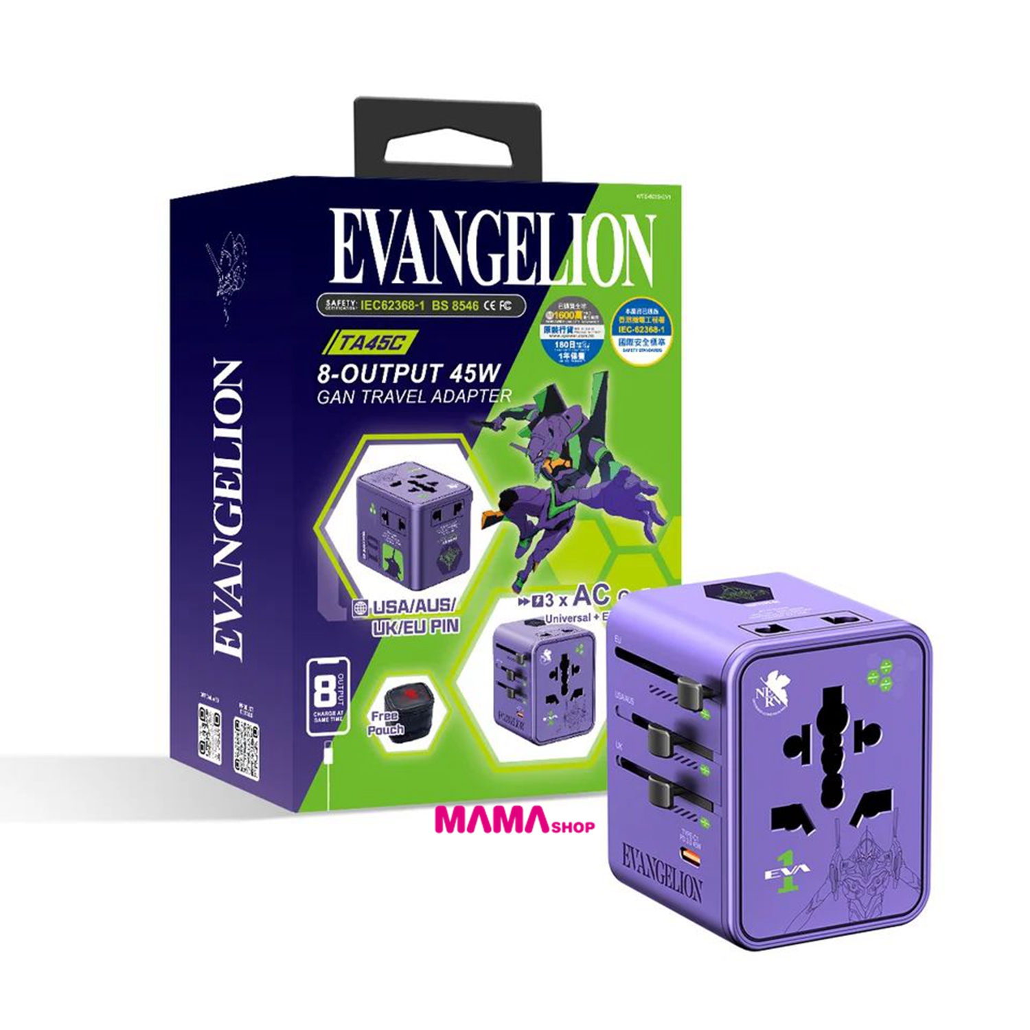 EVA 新世紀福音戰士初號機 第3代 TA45C 45W 6輸出 PD3.0/PPS快充旅行充電器