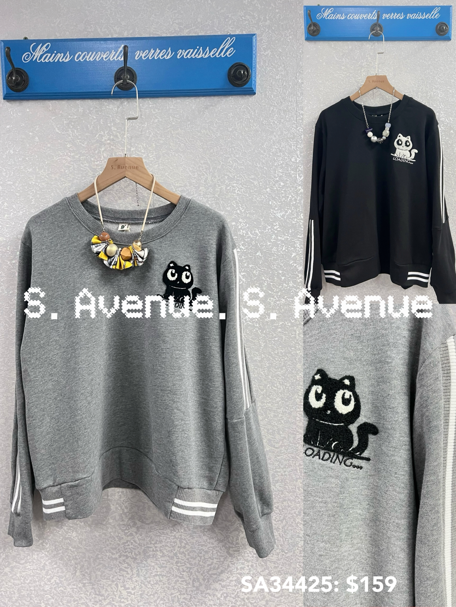 SA34425: 長袖繡小貓袖白邊衞衣