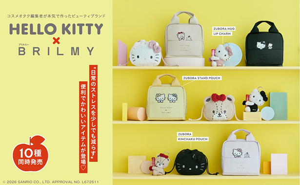 🎀【預訂】 HELLO KITTY × BRILMY 索繩袋 黑色版Kitty 