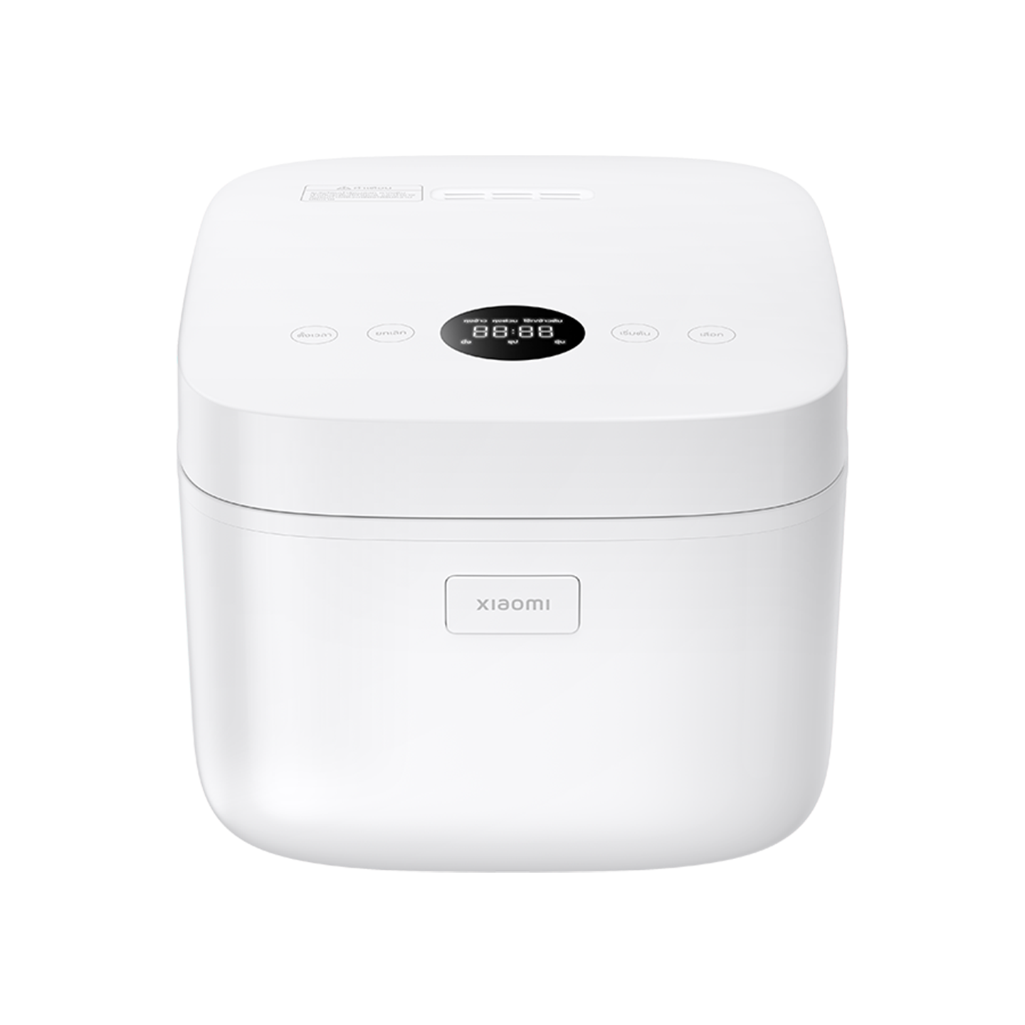 Xiaomi 4L Multifunctional Rice Cooker Non-Stick (BHR9174GB)