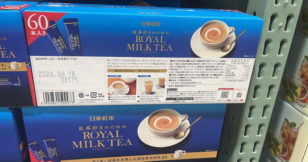 日本 Costco │日東紅茶 皇家奶茶 60入/箱