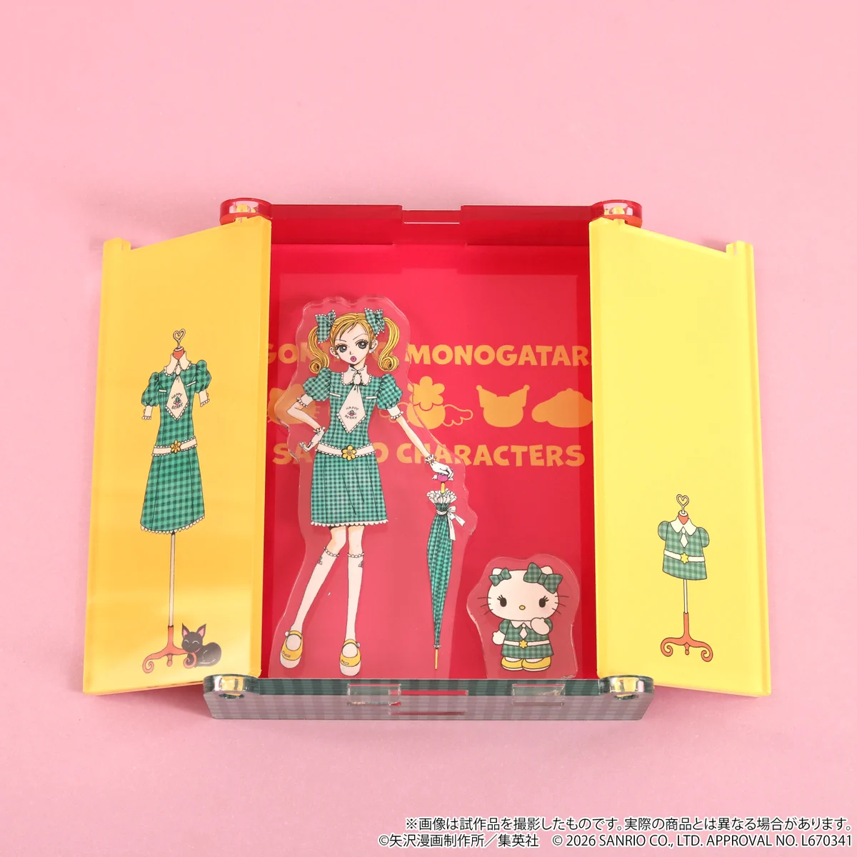 矢澤愛 近所物語 × Sanrio POP UP STORE 衣櫃風立牌 #P-GLG0364 (PRE-ORDER) [2026/11]