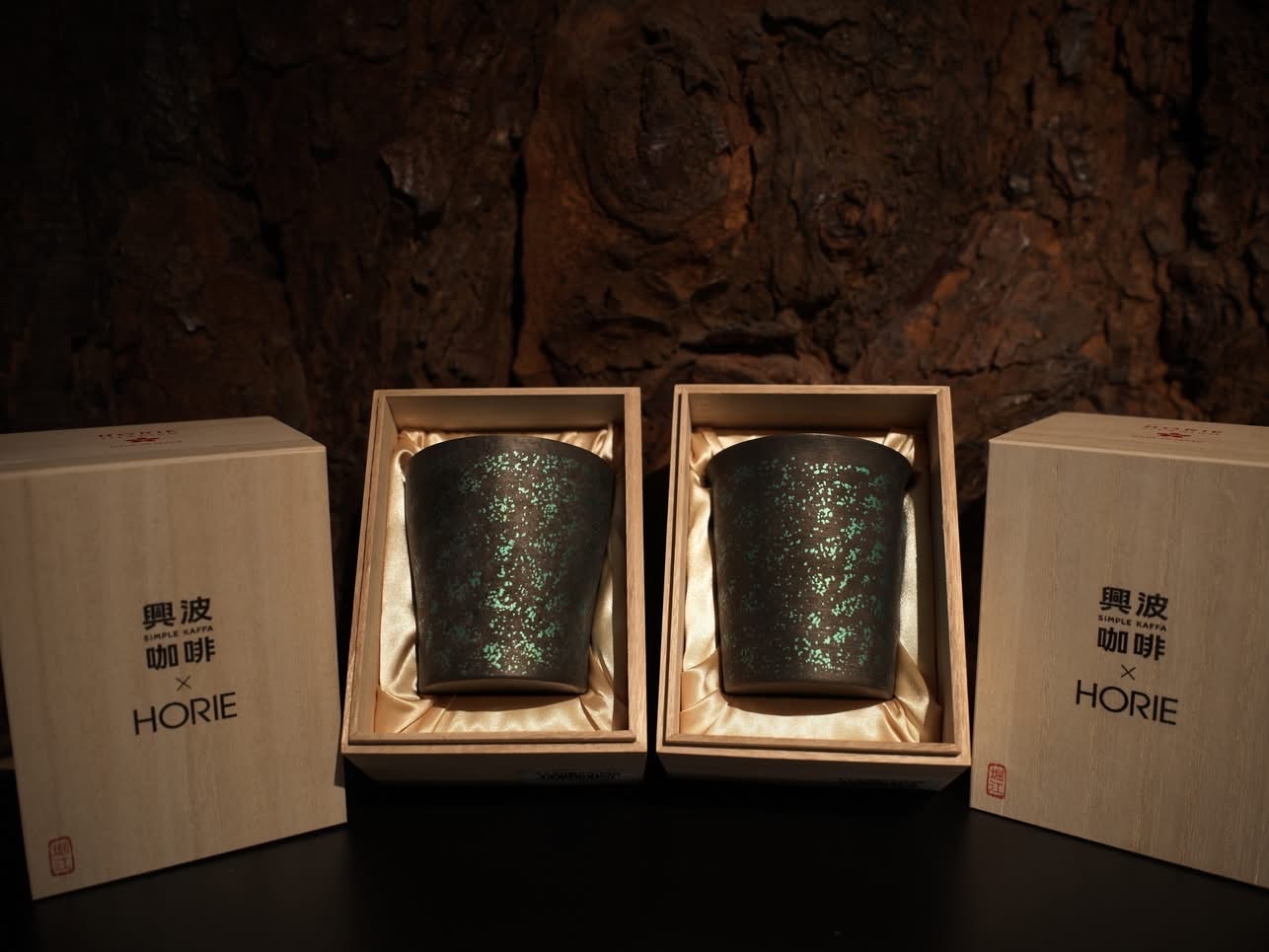 Simple Kaffa × Horie ｜WBC 10th Anniversary Titanium Cup