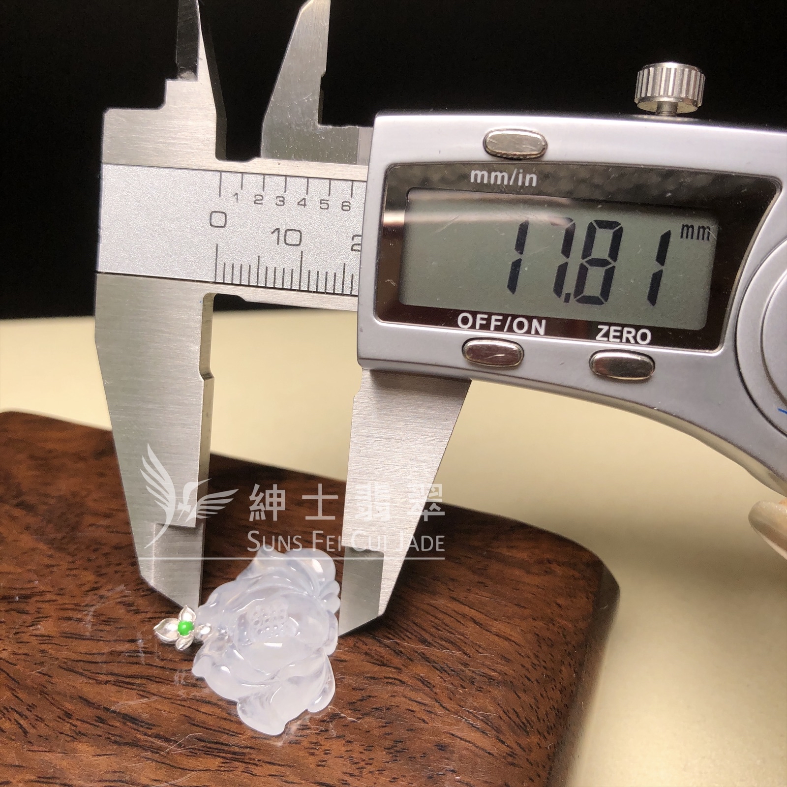 YK00050 高冰蓮花連18K金扣頭