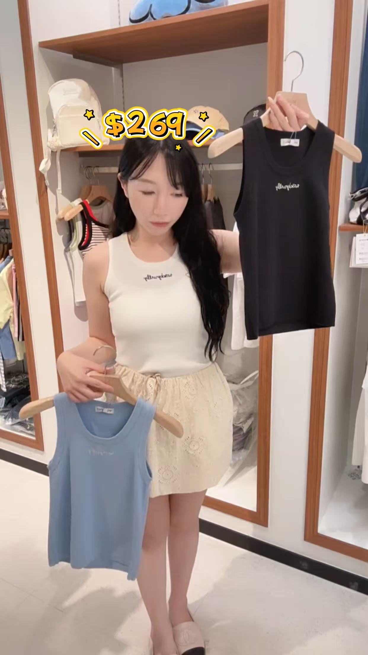 韓國潮牌Wacky Willy#Wacky00715