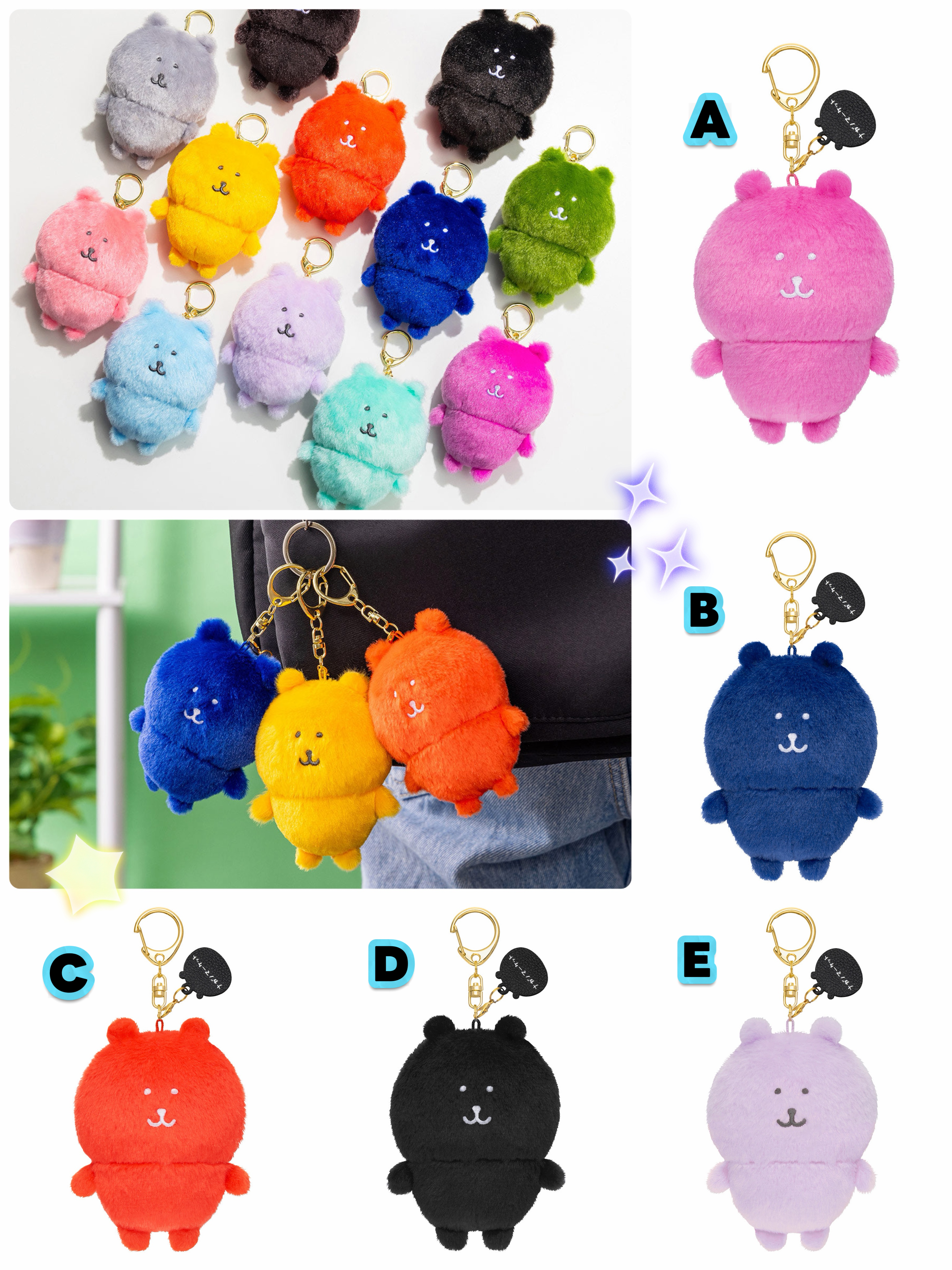 ☆現貨☆日本直送 Nagano Characters 彩色Jokebear公仔吊飾鎖匙扣