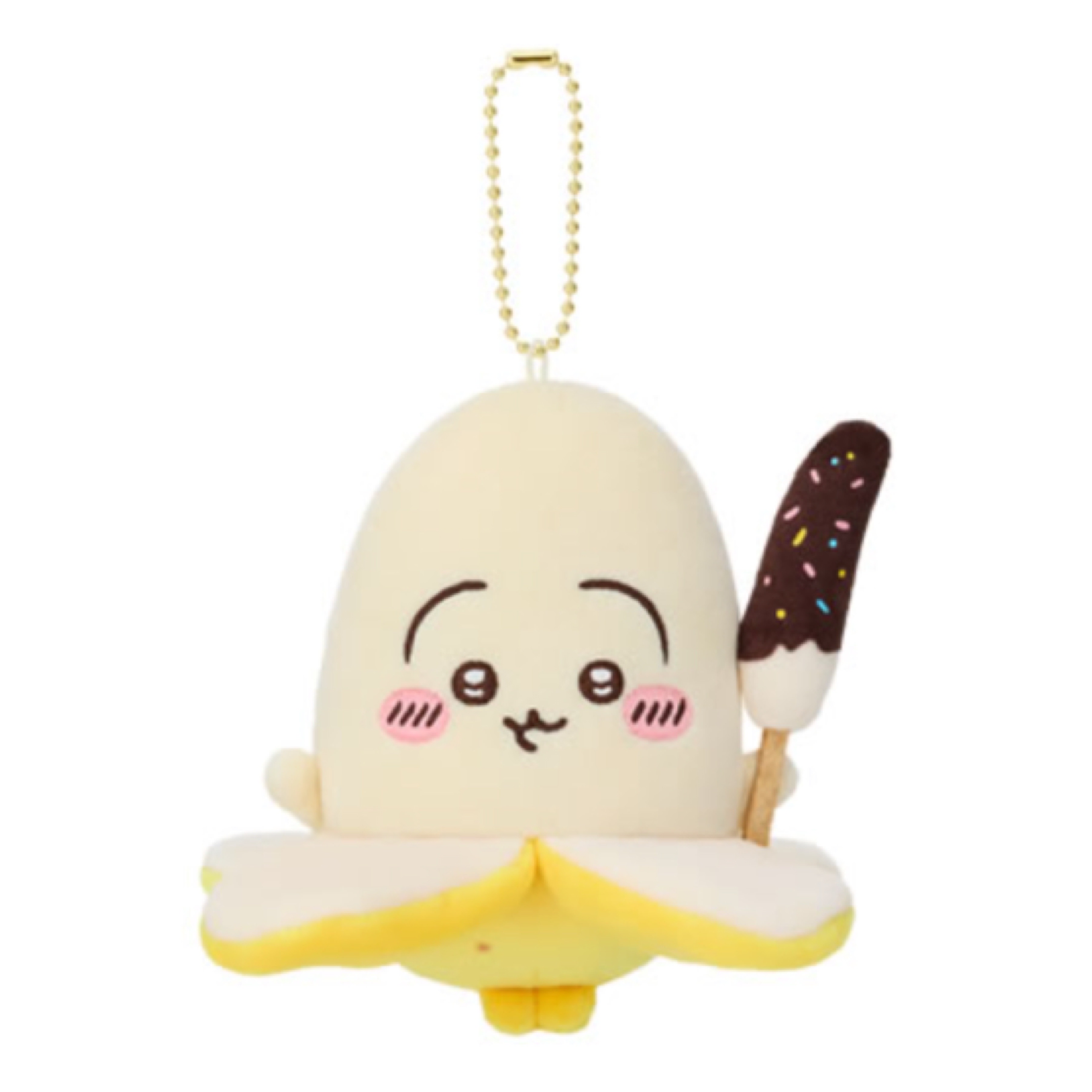 Chiikawa pocket 水果匙扣｜預訂