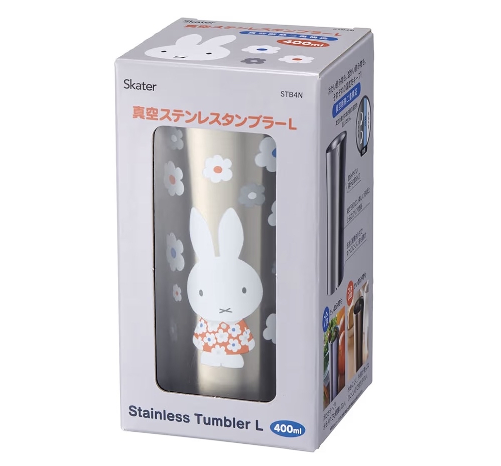 Miffy skater 不銹鋼杯400ml