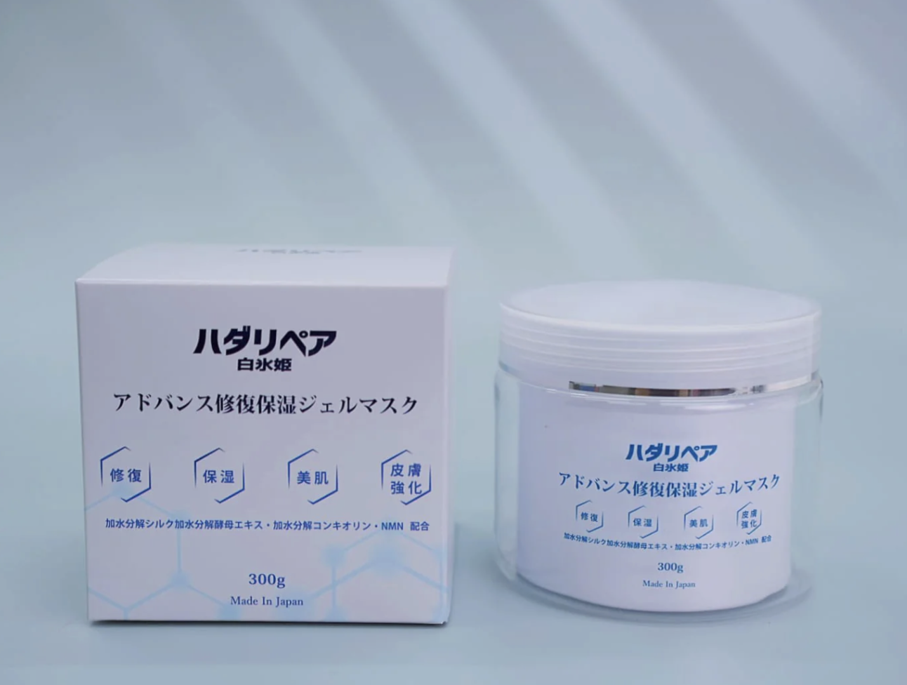 Hadarepair 白冰姬升級版修復保濕啫喱 300g