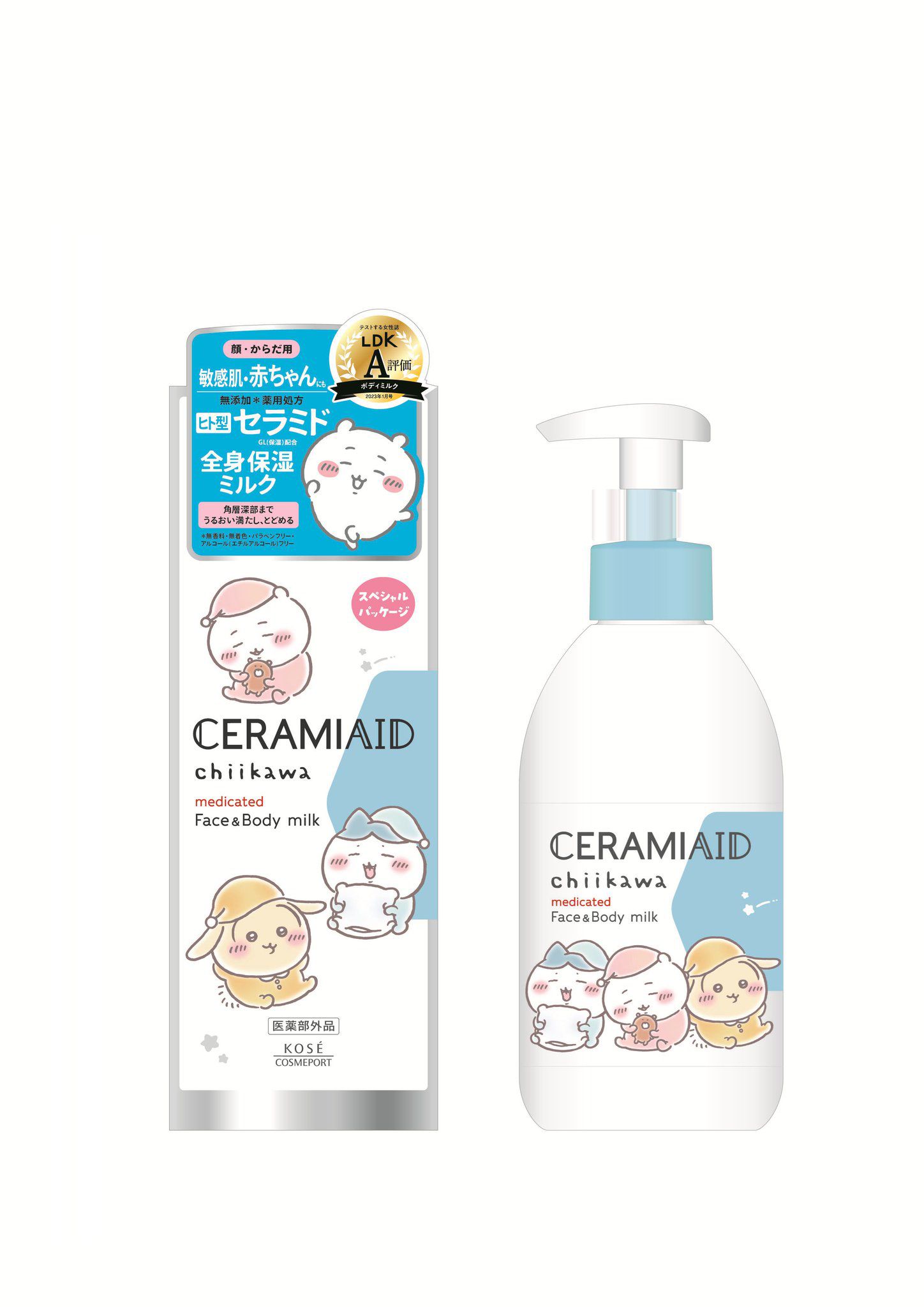 四月連線貨品 - 日本CHIIKAWA CeramiAid 藥用護膚乳